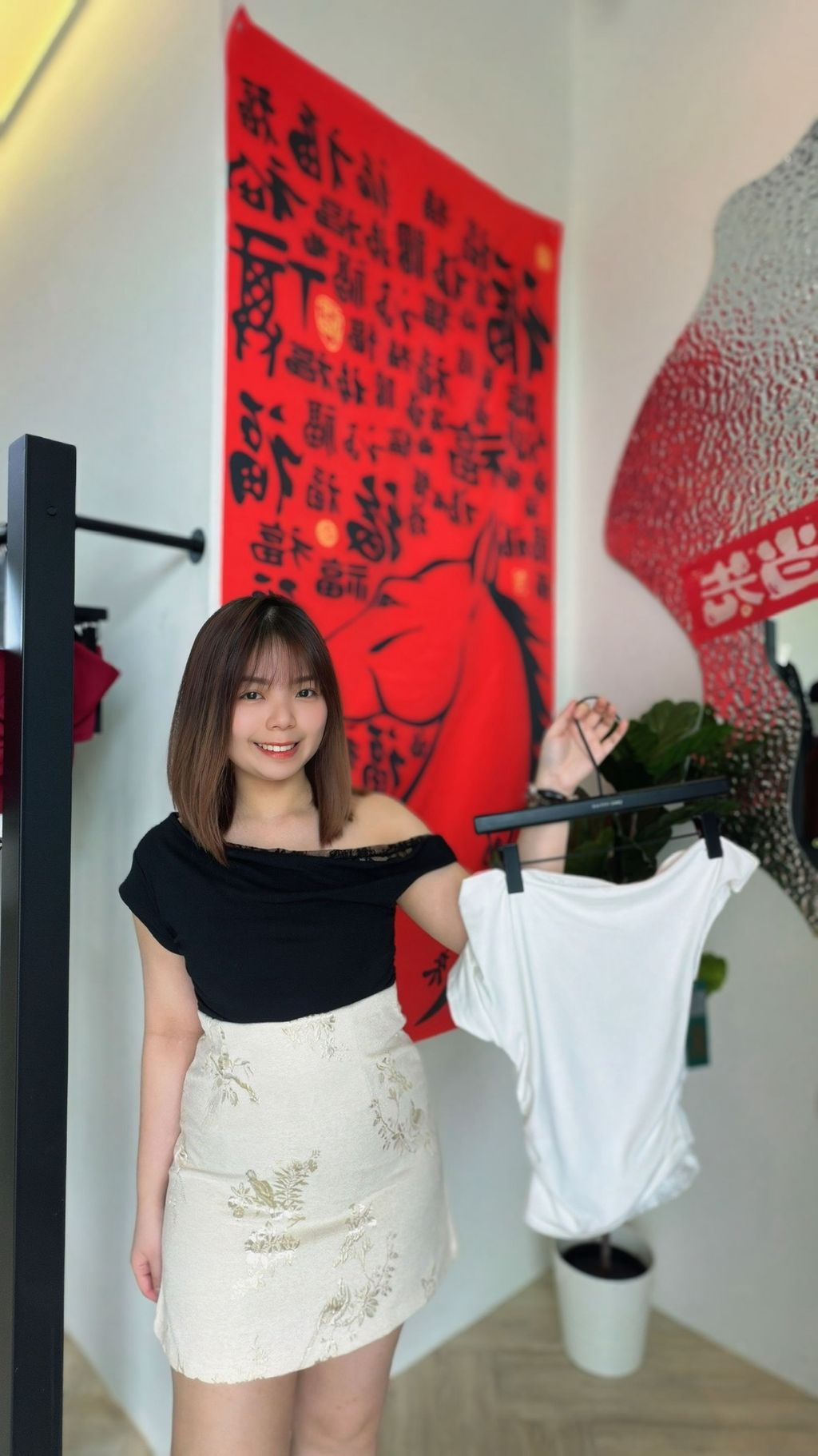 image_6D7E22D3-6775-4719-AA14-88889F5CBFC6_1768467497