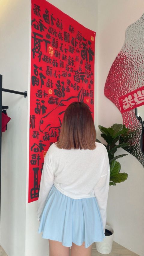 image_FA41E24D-9E6C-4981-AD03-2B5C916D4029_1768467552