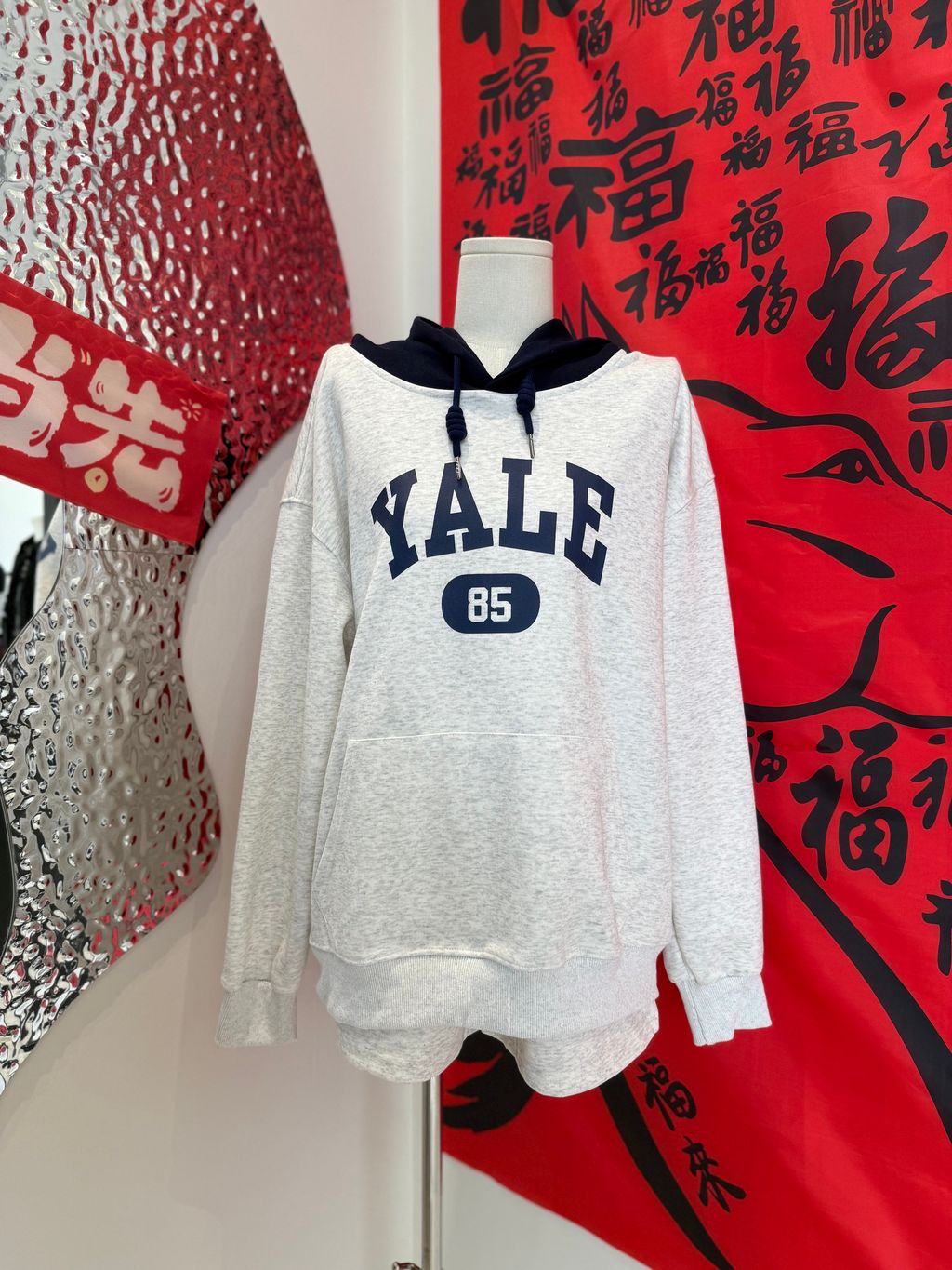 image_6598D58D-E5B7-4C82-B8D4-C4CCBDE2F28E_1768564970