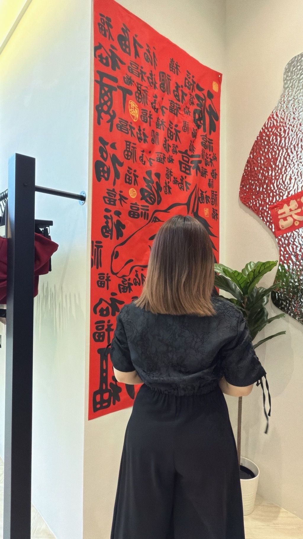 image_7B180A3E-CCE2-4866-98A7-70E4CA1E4A22_1768612094