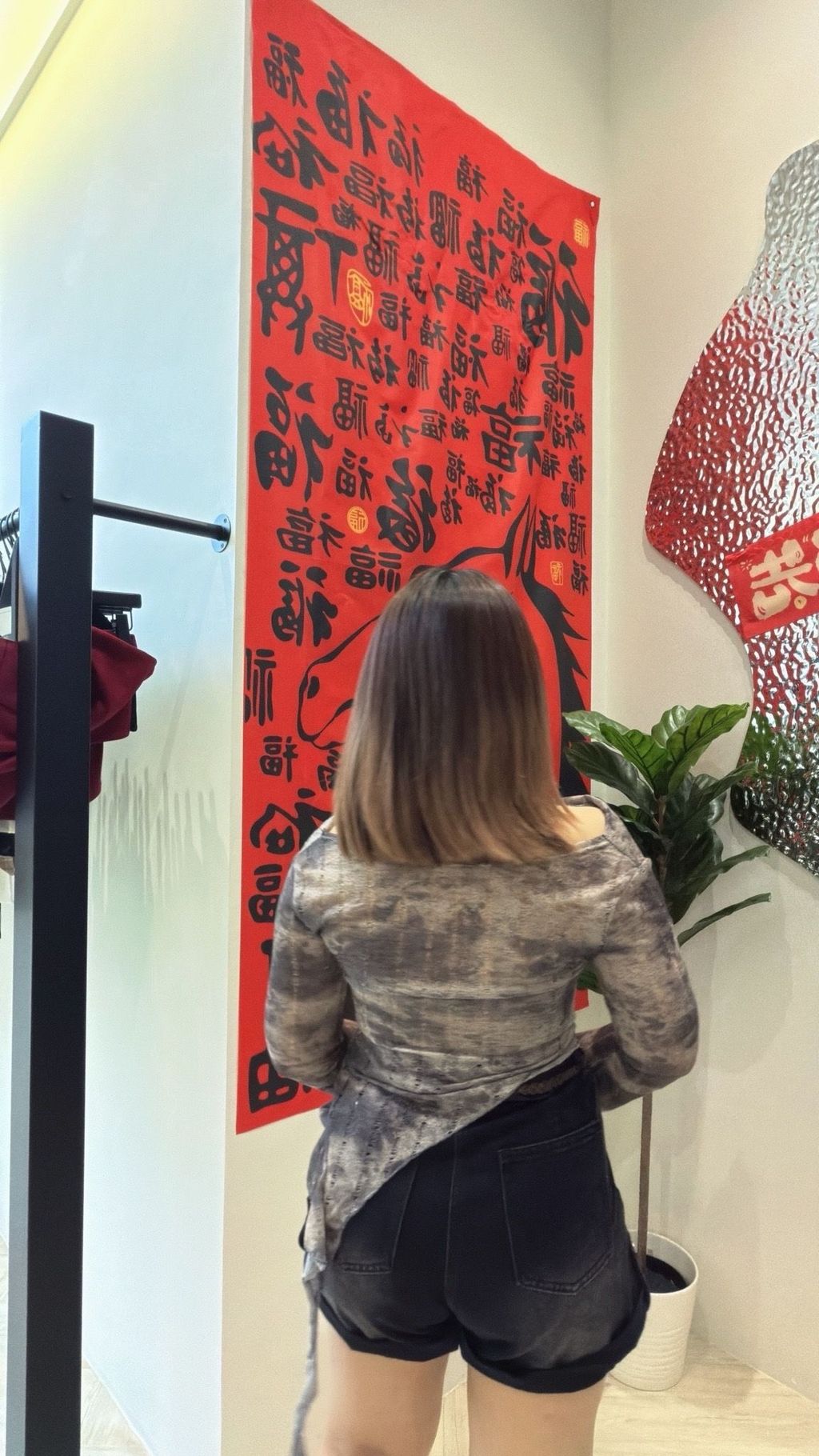 image_2C436932-D33B-4FF3-B9D8-EF2C7904FF69_1768637452