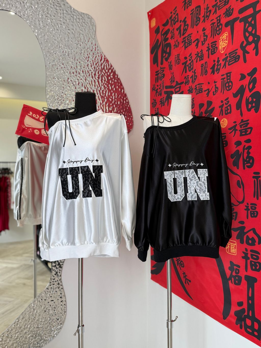 image_B8092EF7-4387-4550-A018-CB414508CF86_1768822532