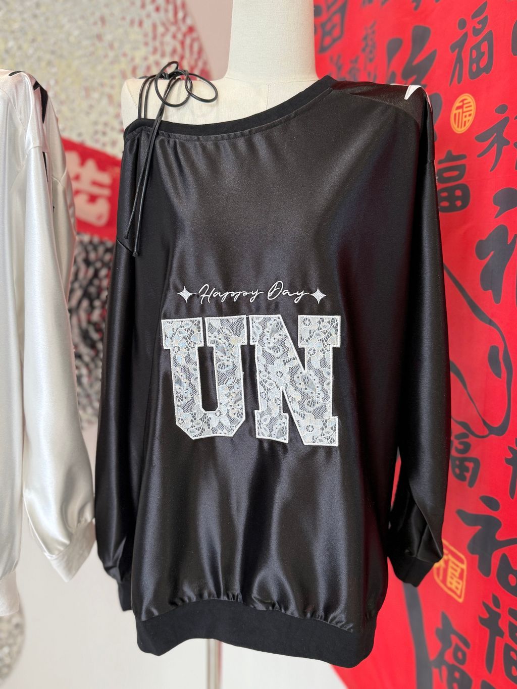 image_A0576D88-195E-4F4E-8D22-769735166A89_1768822533