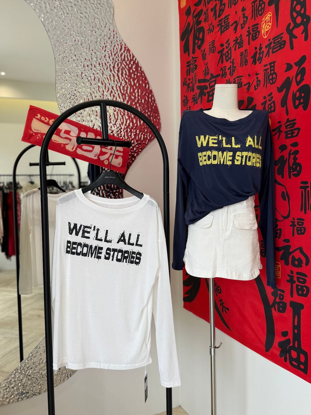 image_76C162C8-405D-45AE-AB1D-0AA8E09CB853_1768822836