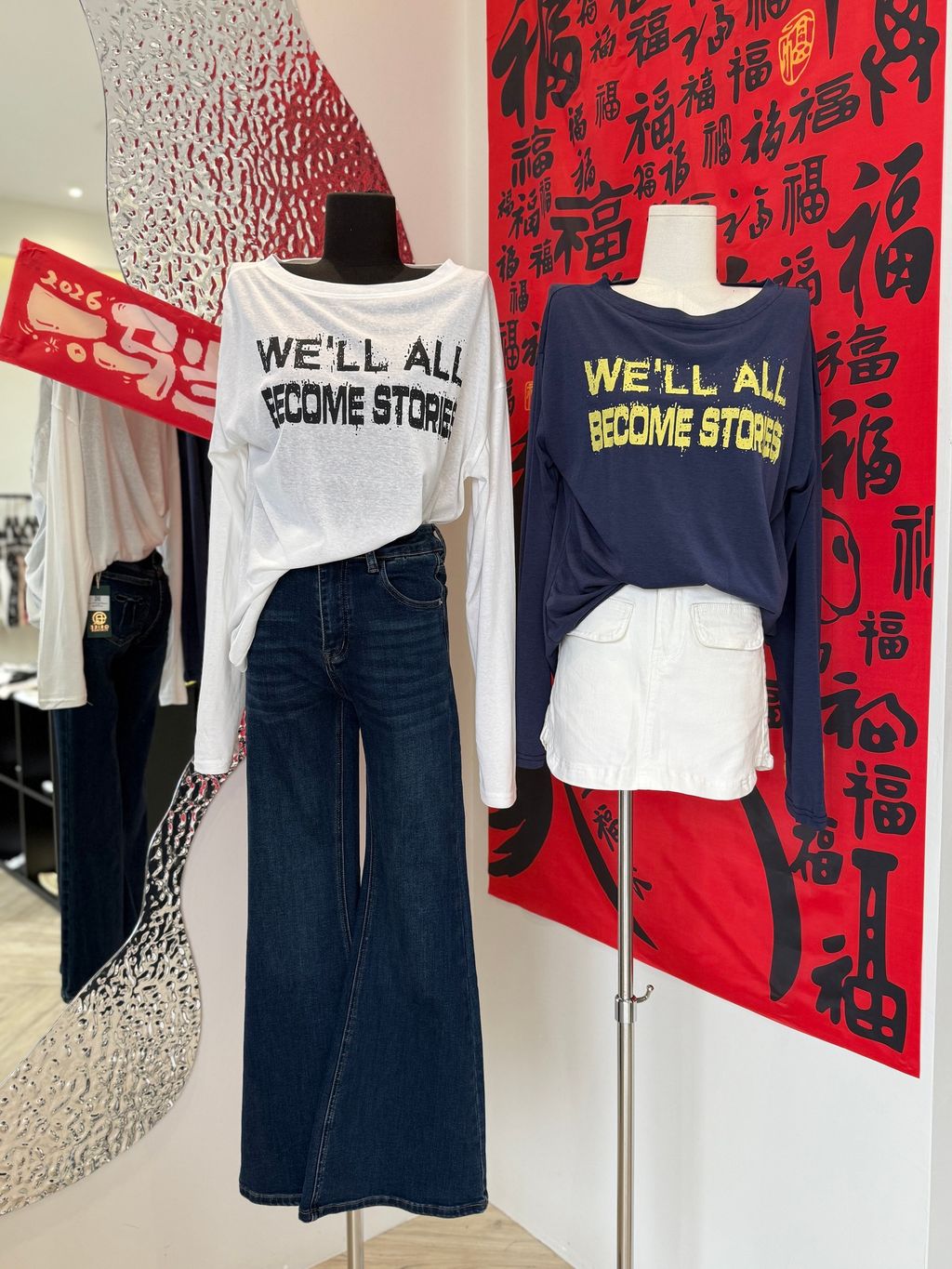 image_3416B48B-ECF6-4D52-82A9-E68C46F3F113_1768822836