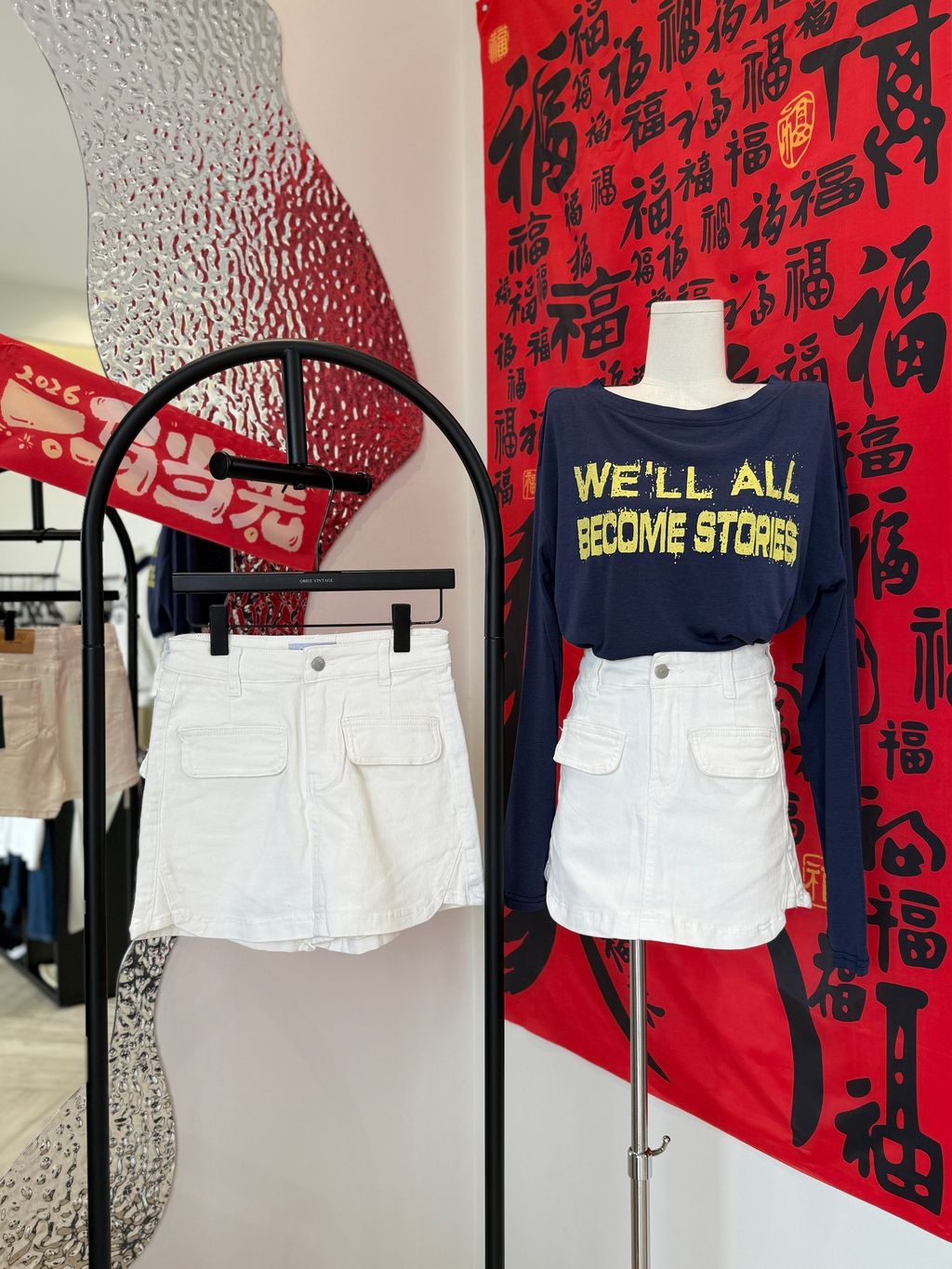 image_4D5A2E41-B70E-4BA6-A381-0CAD22A995C3_1768822941