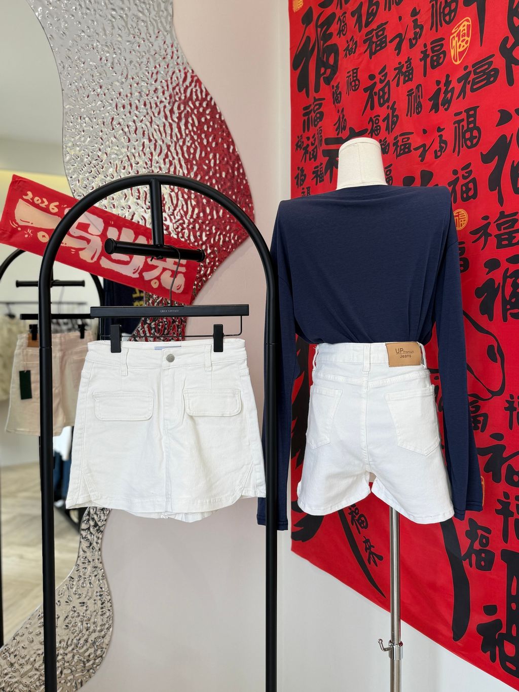 image_4A15A762-E58C-4C70-9B2F-03C6FD43794D_1768822941