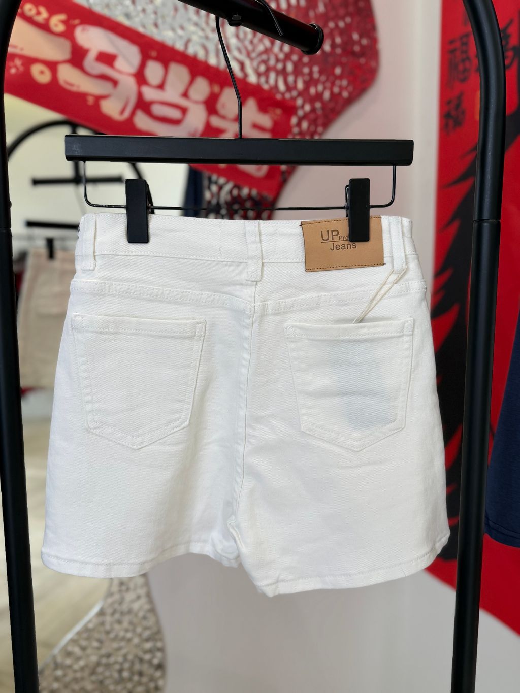 image_CE33FE48-6FAC-4764-8C13-CFC10EC8FE69_1768822942