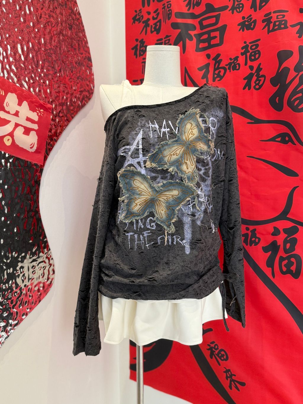 image_38079D97-1A31-4DEB-B545-846028A7F8ED_1768823063