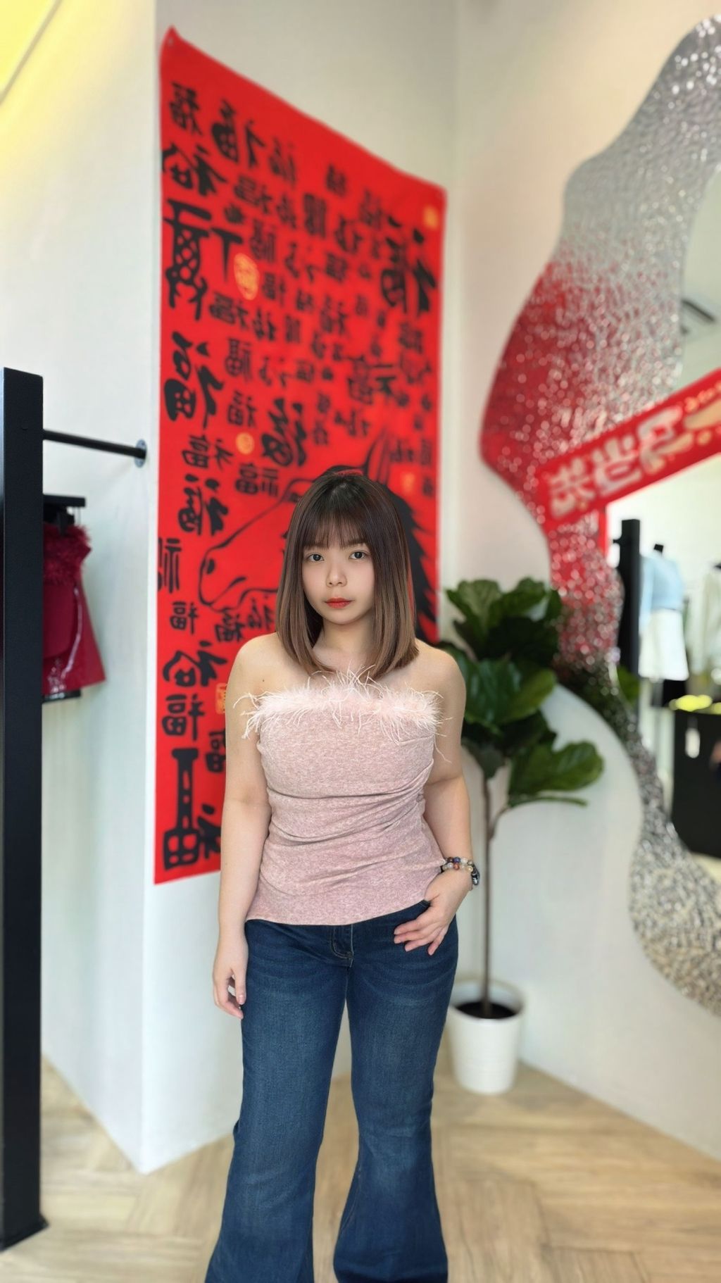 image_875C0DAD-5235-469B-A733-ED540666891A_1769048650