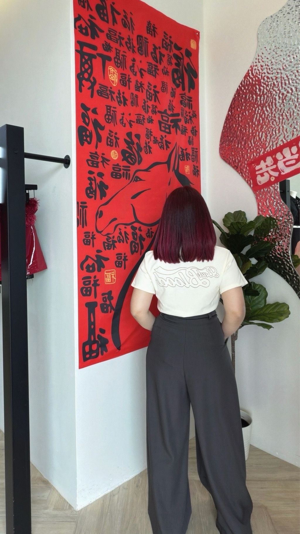 image_68F71389-425B-4A27-A2D0-966FE2F71105_1769049007