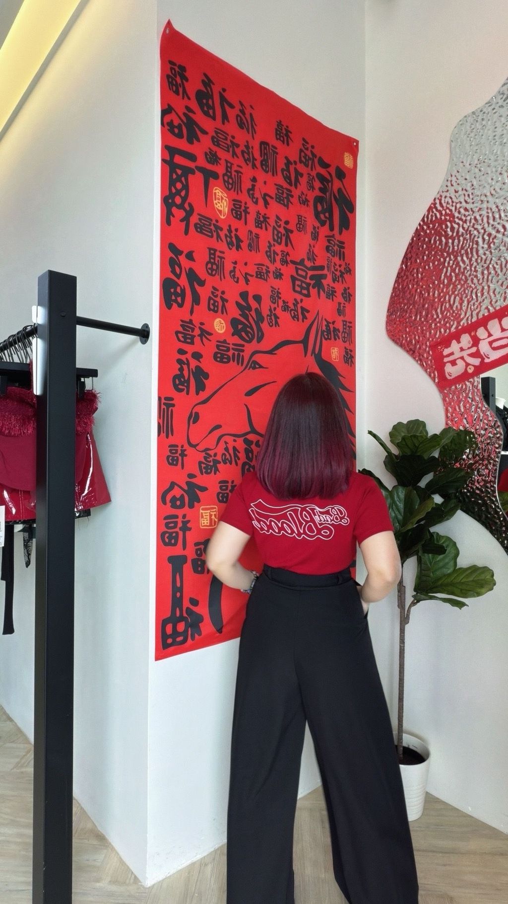 image_E5B18649-8785-4C8C-8A00-A317764AFC62_1769049007