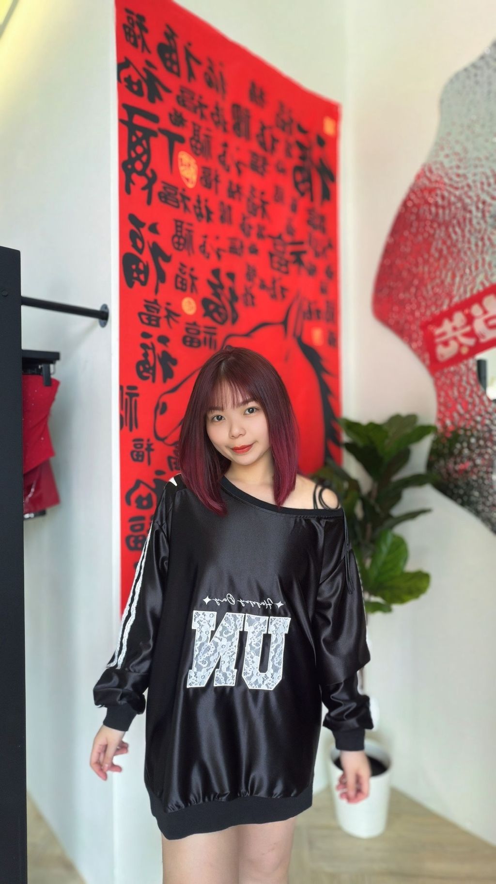 image_9FAF8D2B-0B04-42BA-A371-0CAE433189B2_1769222849