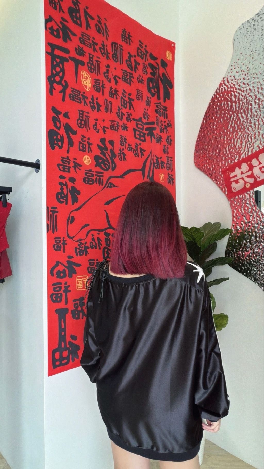 image_D3B24582-3BFA-4502-95EA-C2D3487D43F4_1769222849