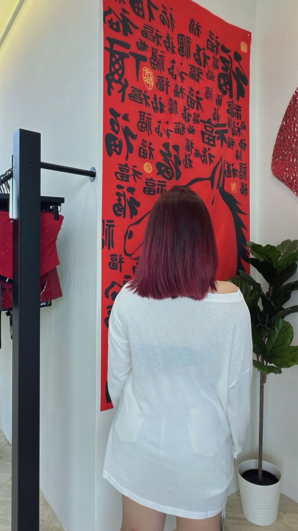 image_C0DFCFD5-E6D4-409F-ACF1-C1CF668D4B49_1769222882