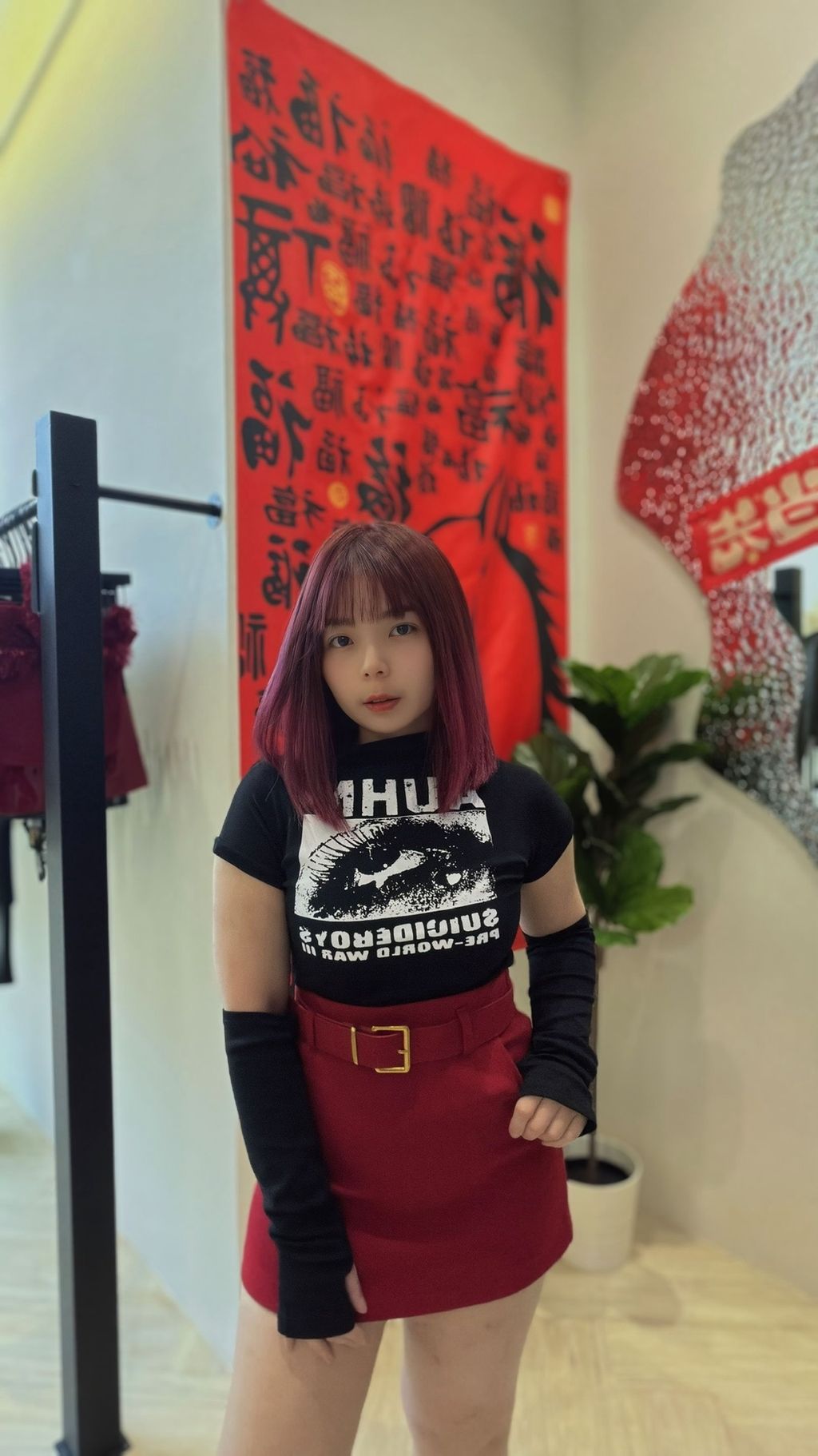 image_BE5B2F2A-2E08-403E-AEC6-8131CB72C17A_1769223129