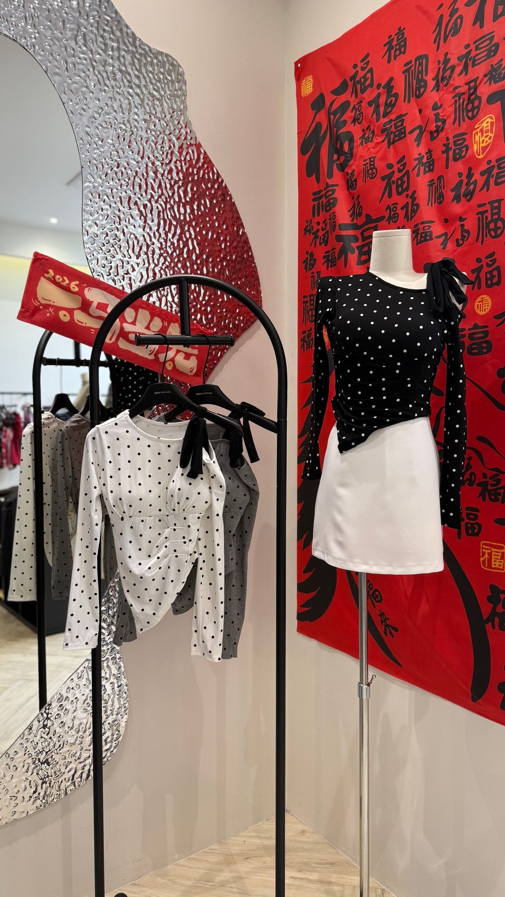 image_358BF0D3-28FE-44F8-B506-EA52E687D4E4_1769245471