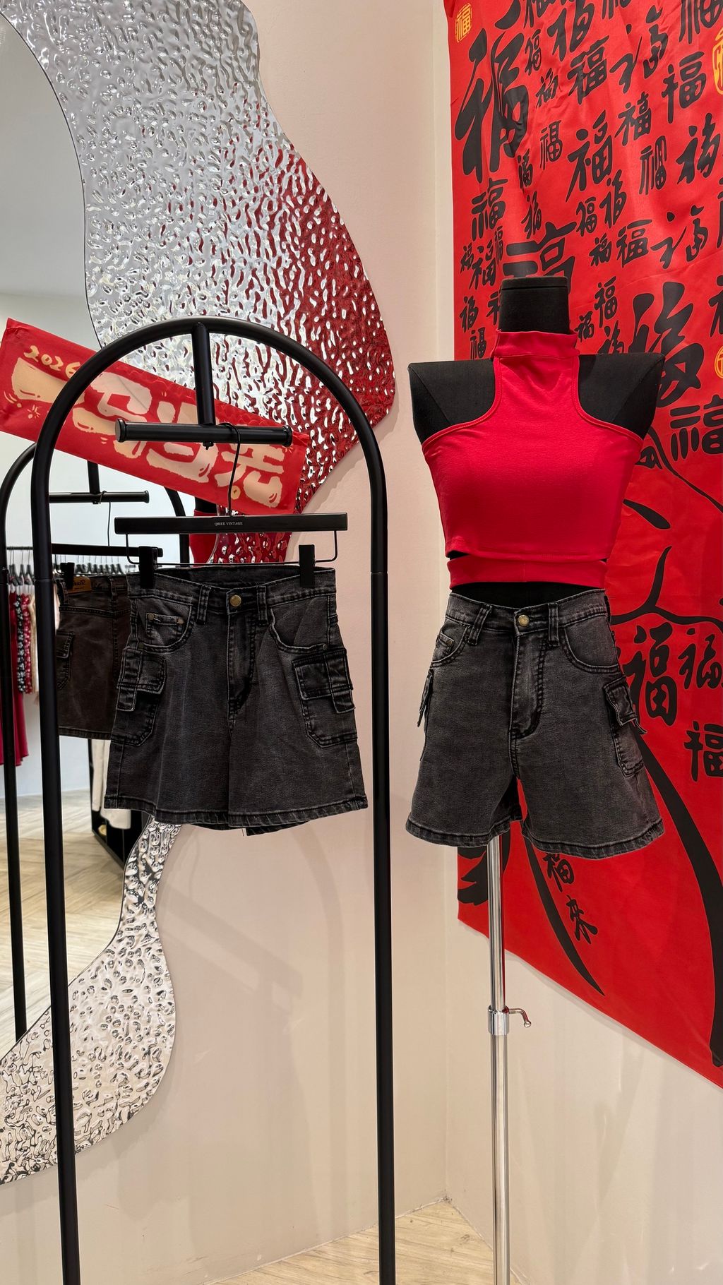 image_195E7402-F49D-47A2-BC35-D918E6303428_1769246173