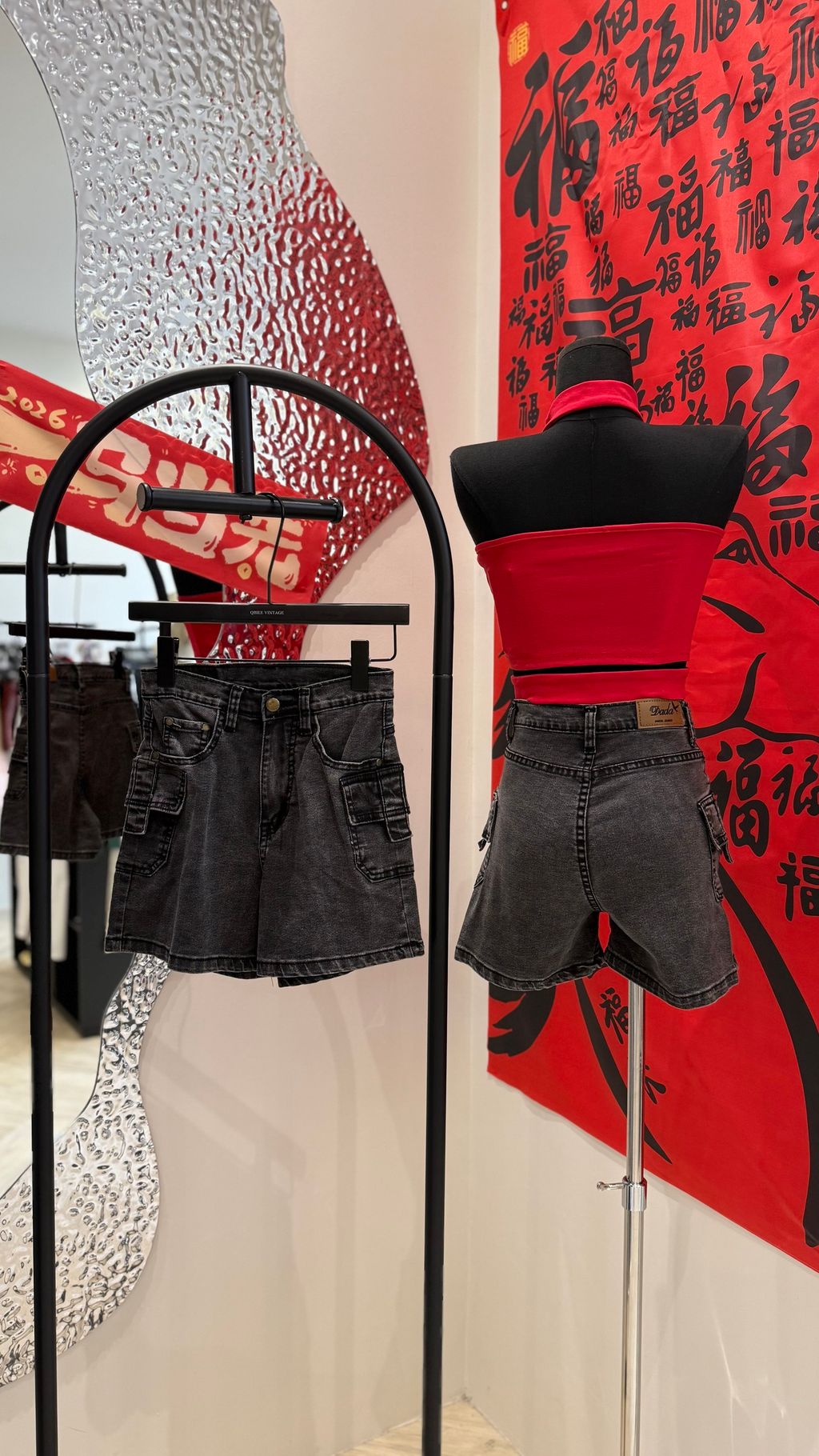 image_6E556836-37B4-407E-8933-9C09E88E0168_1769246173