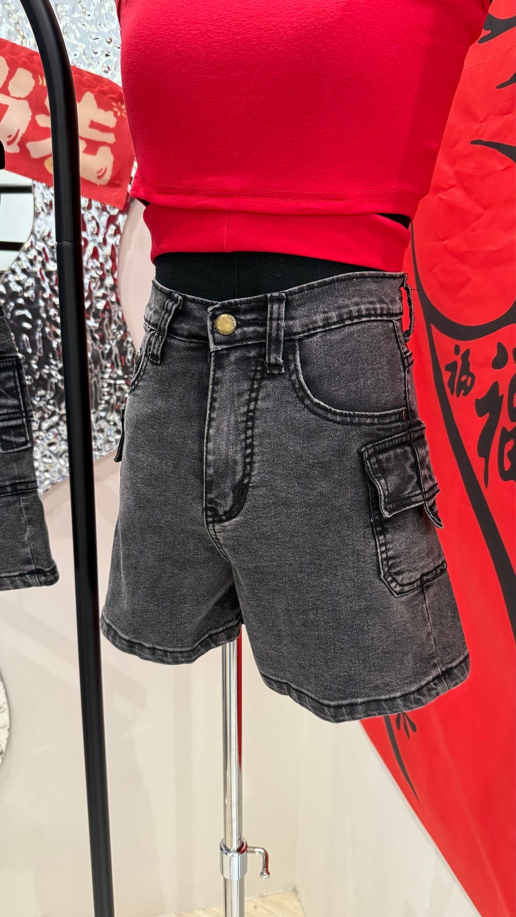 image_9C51E7D2-E758-4304-873F-49FA1BB6AA4B_1769246173