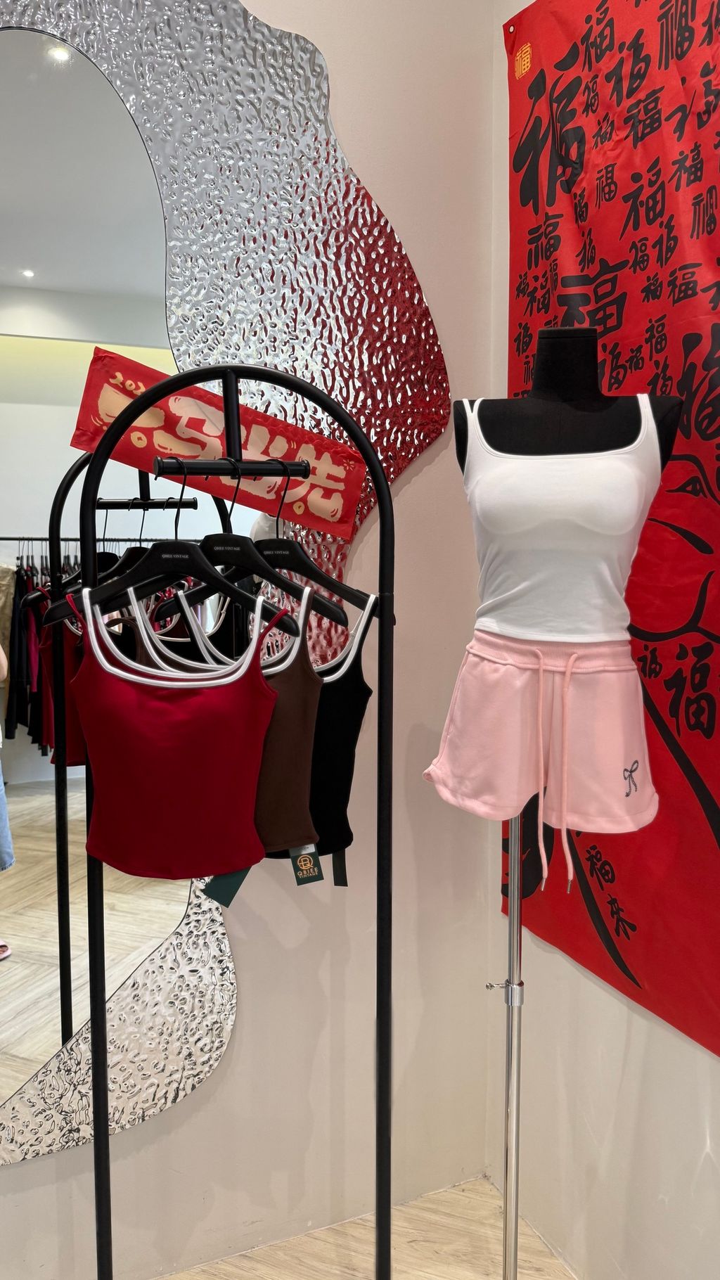 image_345A1FF0-7C11-4BD6-8A00-E5F434403363_1769246431