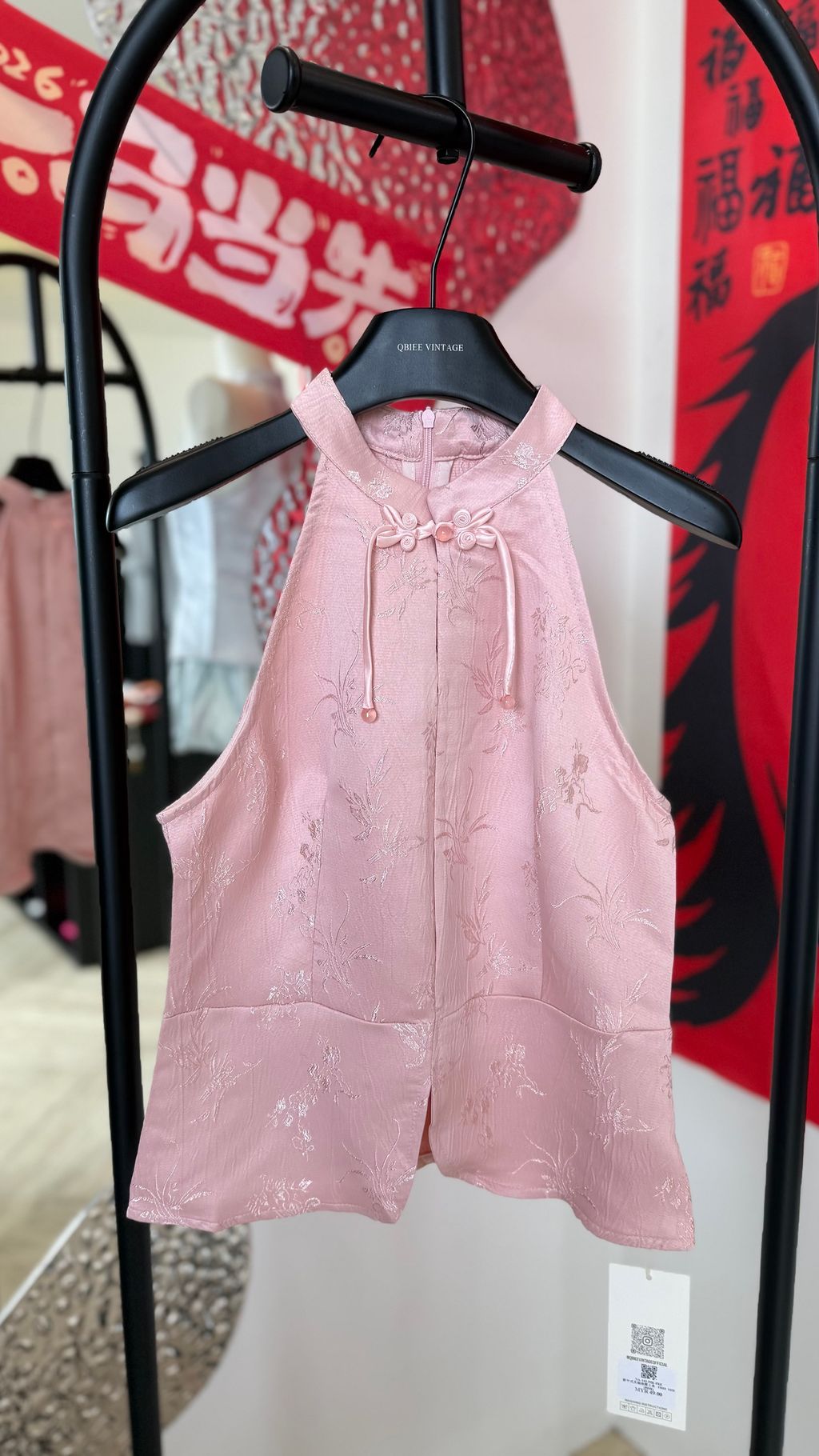 image_ACFCC023-DB7F-4E44-89B2-178F8B951603_1769700652