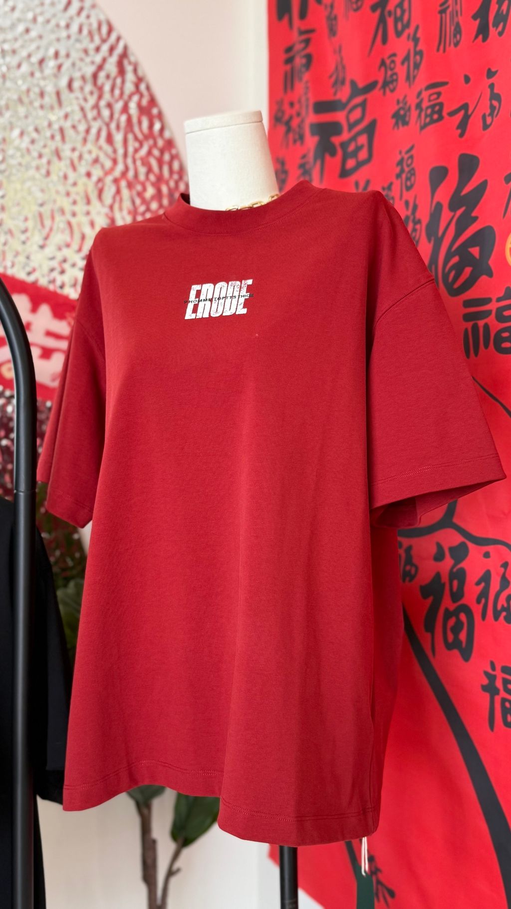 image_1DF35301-D5FC-4C5C-A43E-612F22E2D59B_1769769656