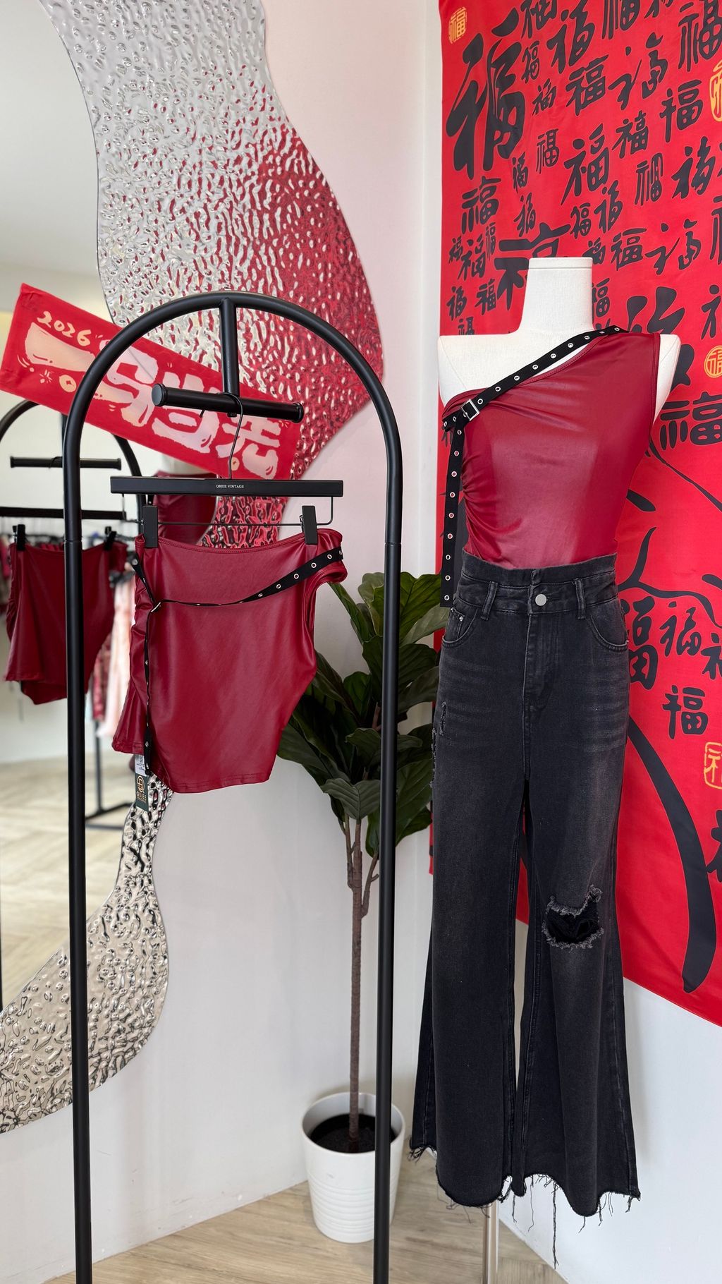 image_0FF17DA3-676D-4645-8C6A-E58F8B52D254_1769770202