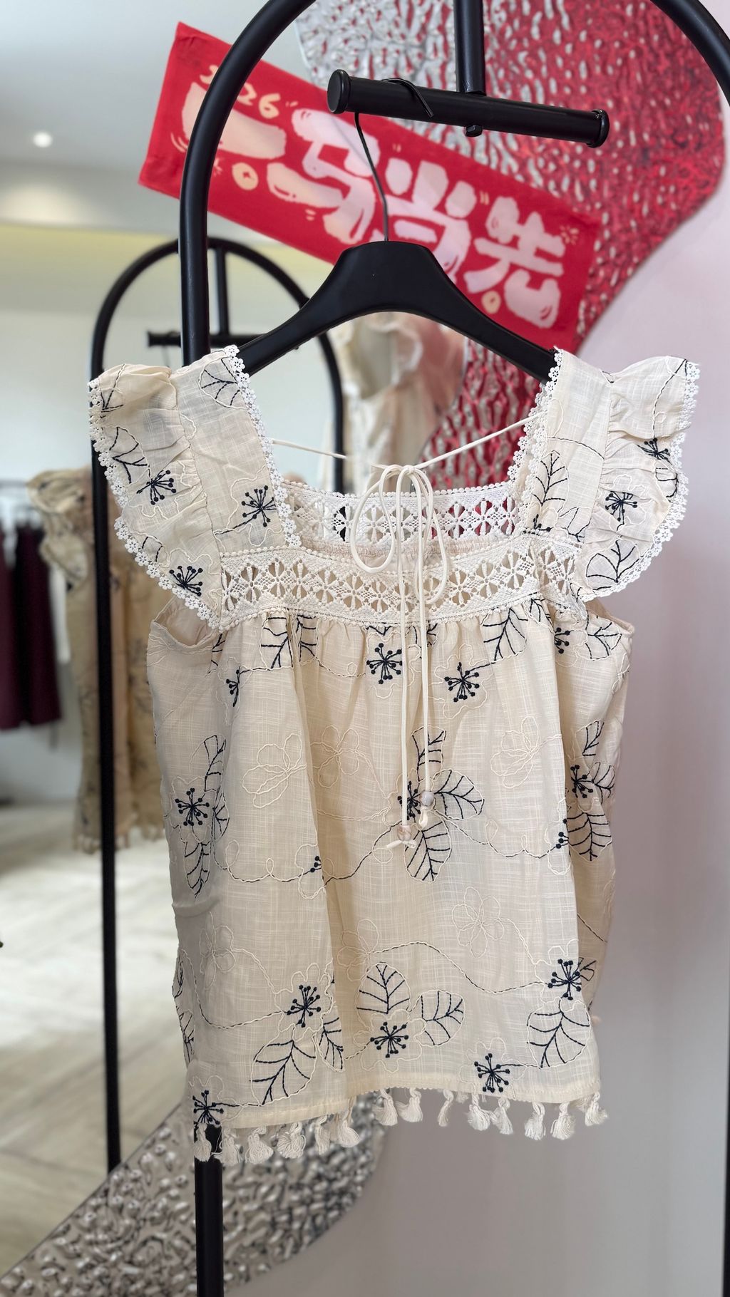 image_5C7536D6-FB0D-4100-AD53-94E4DB672D01_1769861895