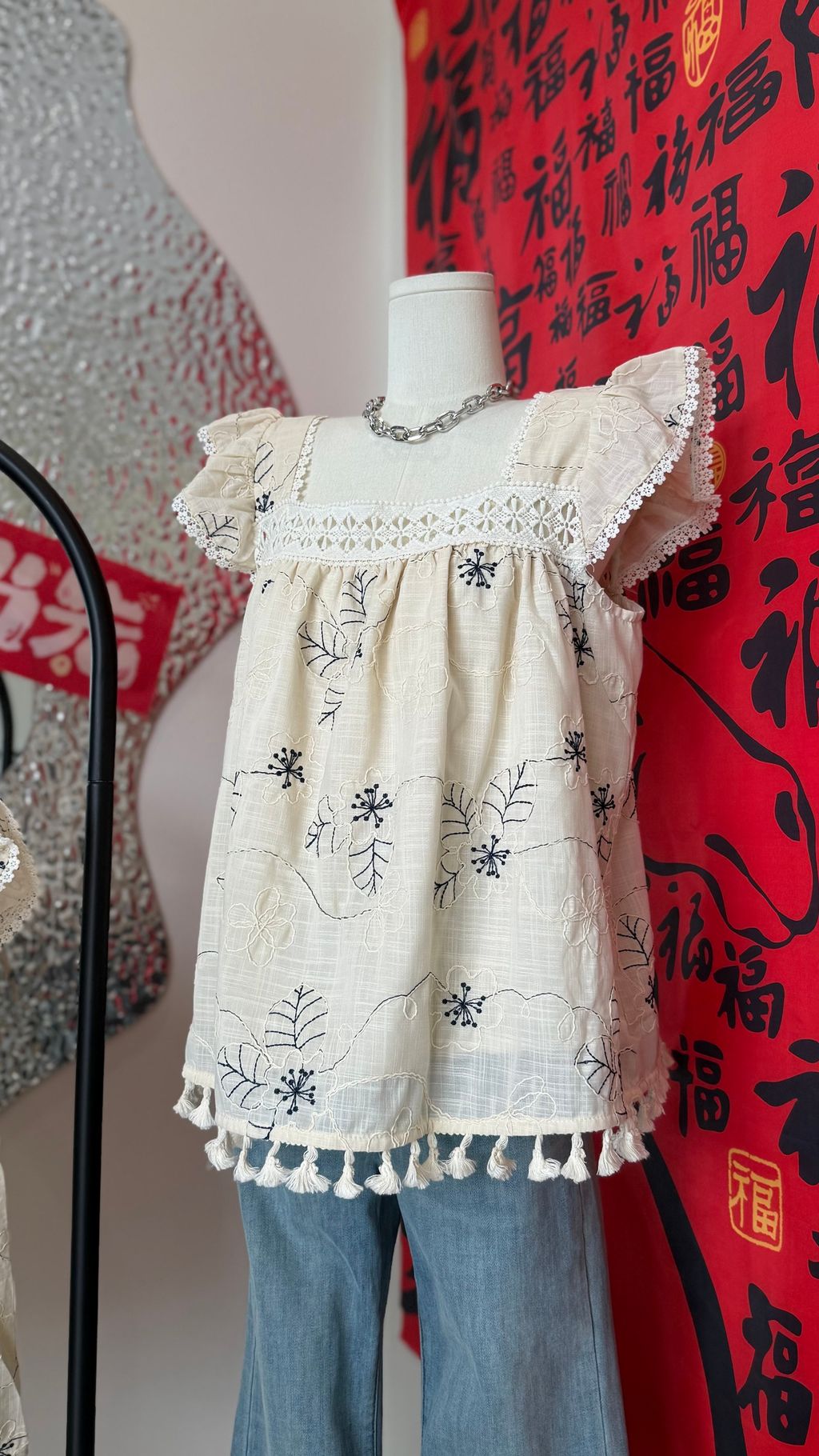 image_F57EC725-D8A0-44C5-8E77-39A1F4107517_1769861896