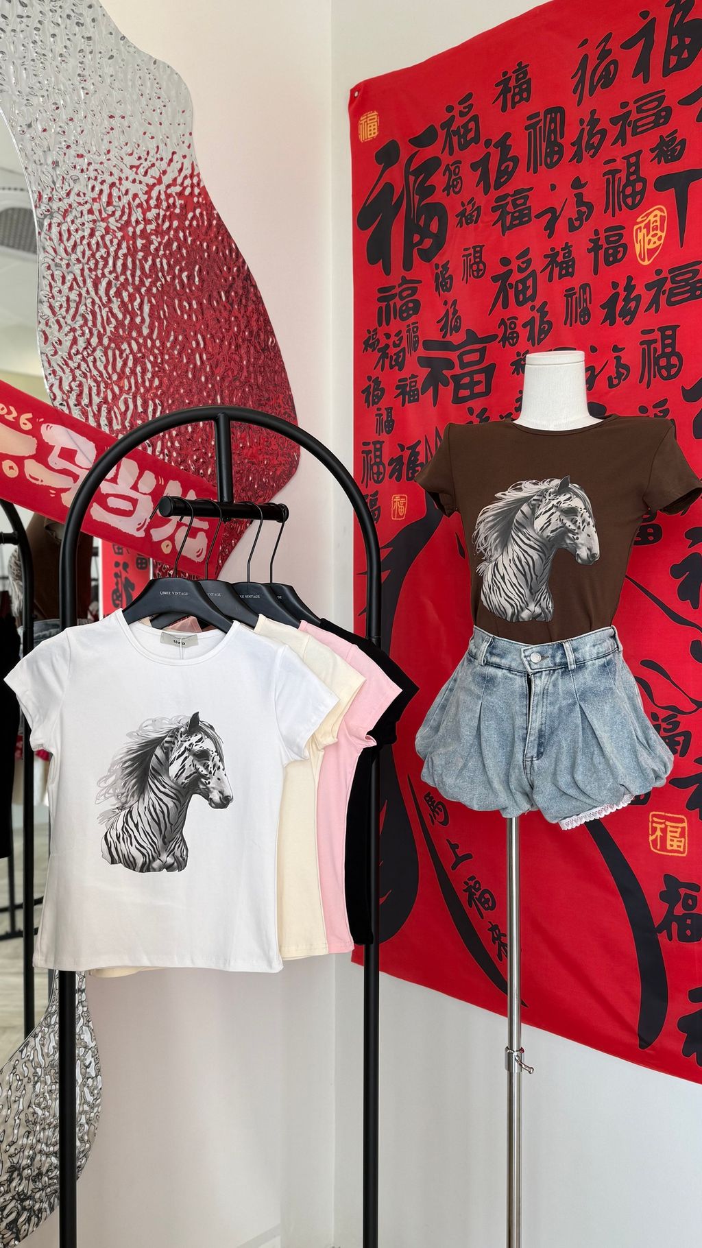 image_4827EC32-025D-4955-BABF-6594F2813089_1769862879