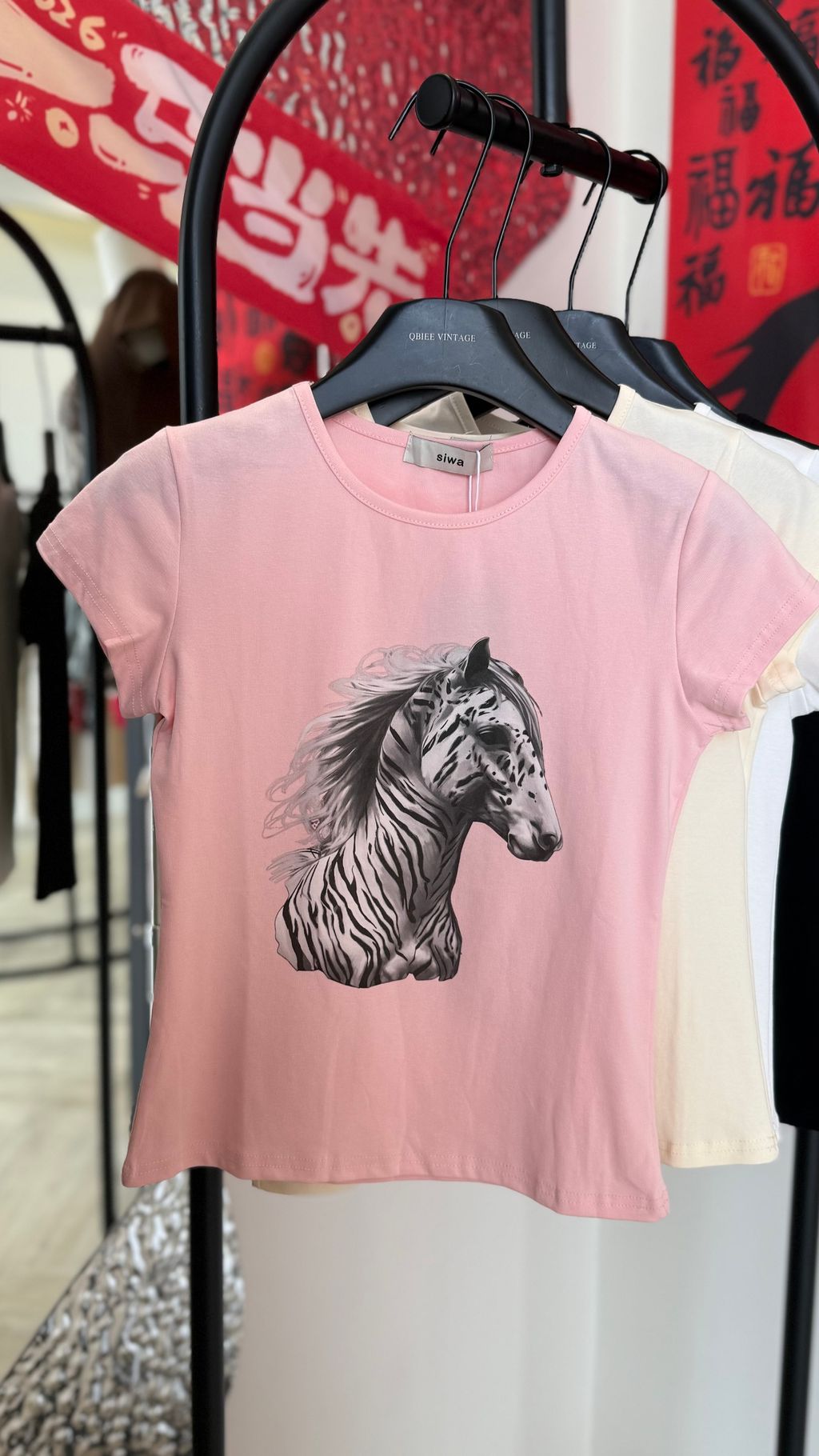 image_83BE1FF7-2595-446B-ADE5-A60A93527298_1769862880