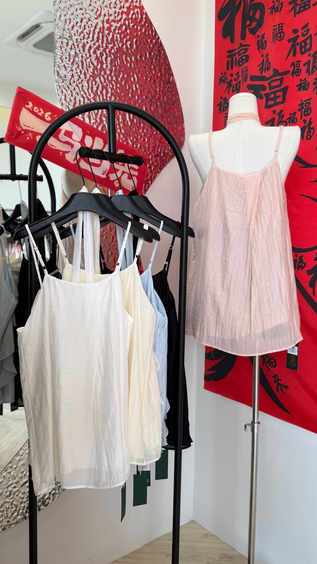 image_0F72297D-C5C6-40F6-B12F-664342C38179_1769863947