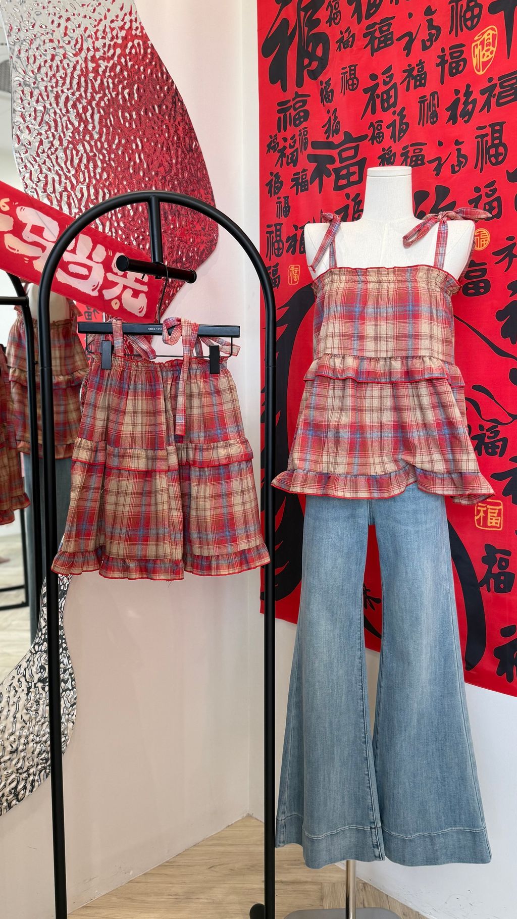 image_16FFCE2A-D890-4CD4-AC2C-7BA80ED5E934_1769864273