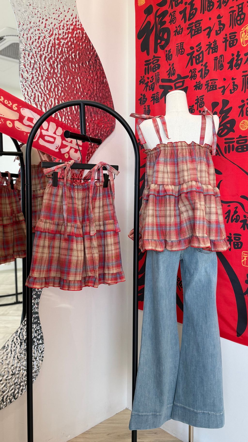 image_182401AA-55B6-40A7-B86C-A6AE623CC05D_1769864273