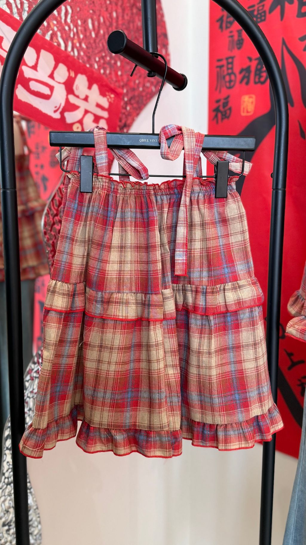 image_88E33BF6-CBAD-4431-AD30-637D72596BA7_1769864274