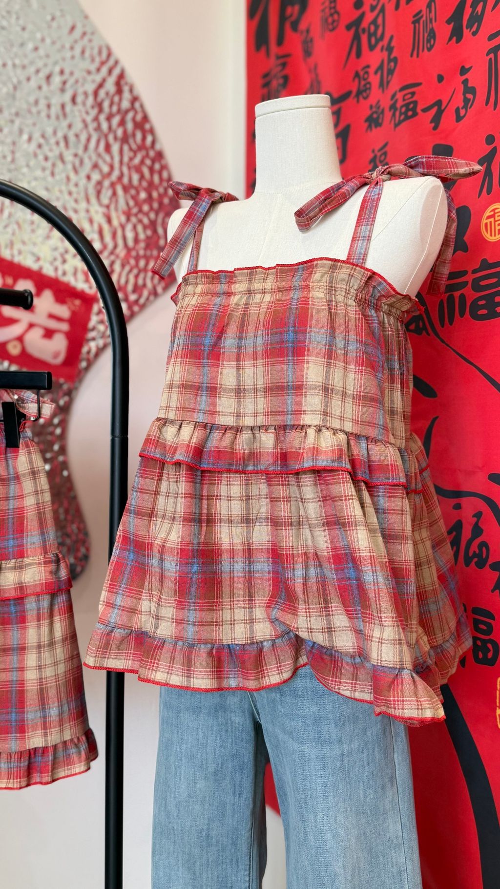 image_E77EDE0D-94B8-4AB8-9357-0E8B230DC86B_1769864274