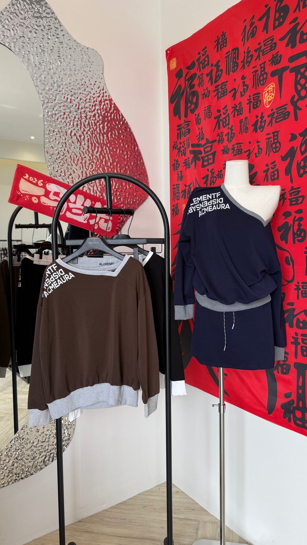 image_48A8BC3F-05DB-4659-AF87-13D21F98C1D5_1769938788