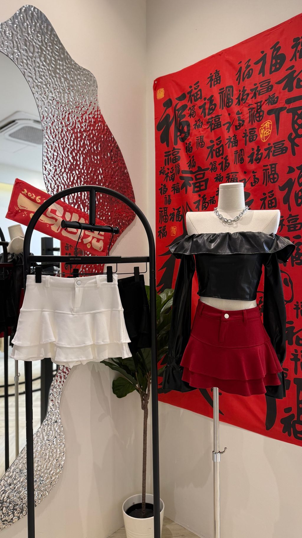 image_00C3D495-1E03-4DCE-8FDD-0EF50FEE864D_1770113568