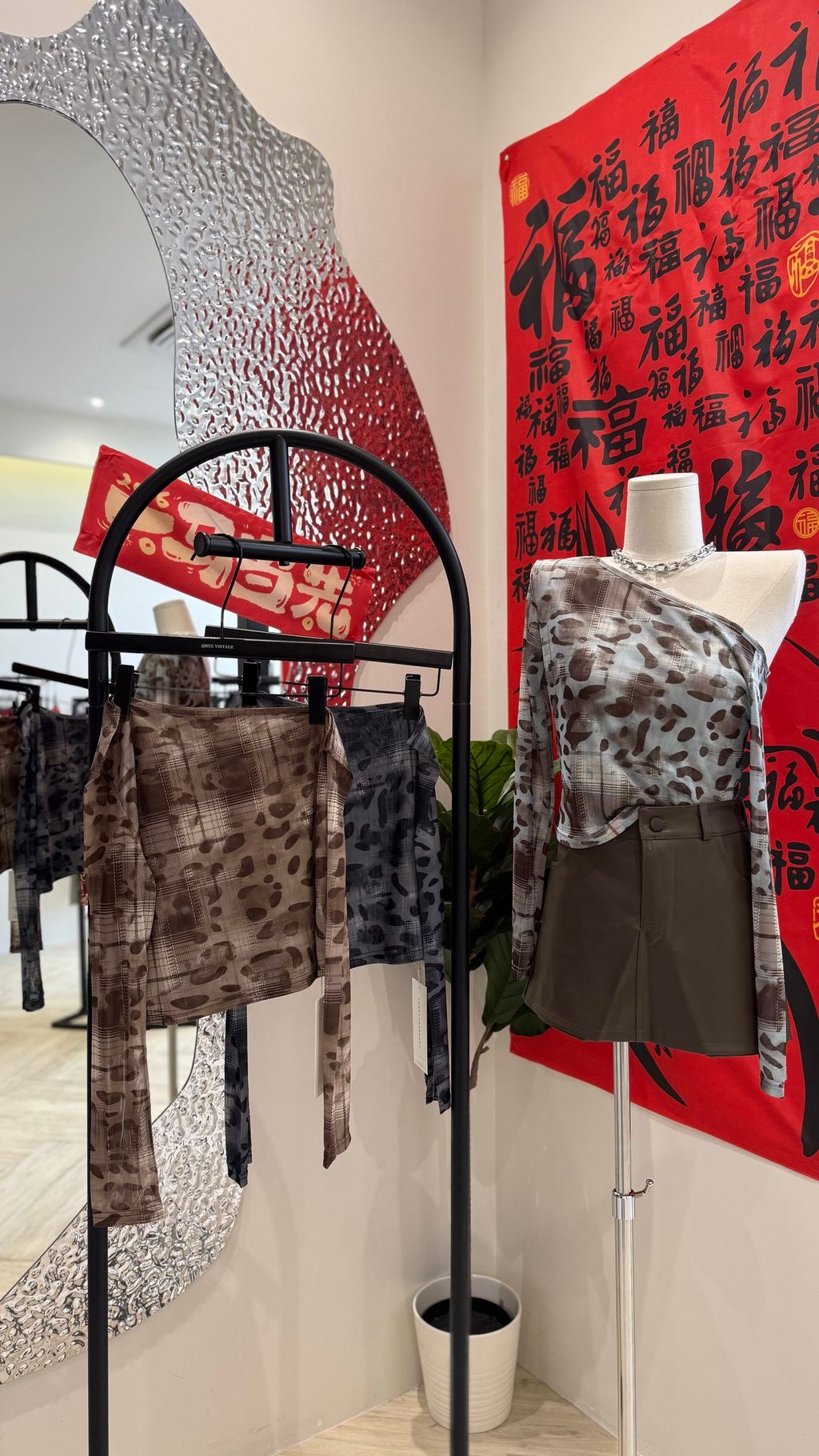 image_4CE5F421-FF4D-41B3-8948-944F6AC84F07_1770143026