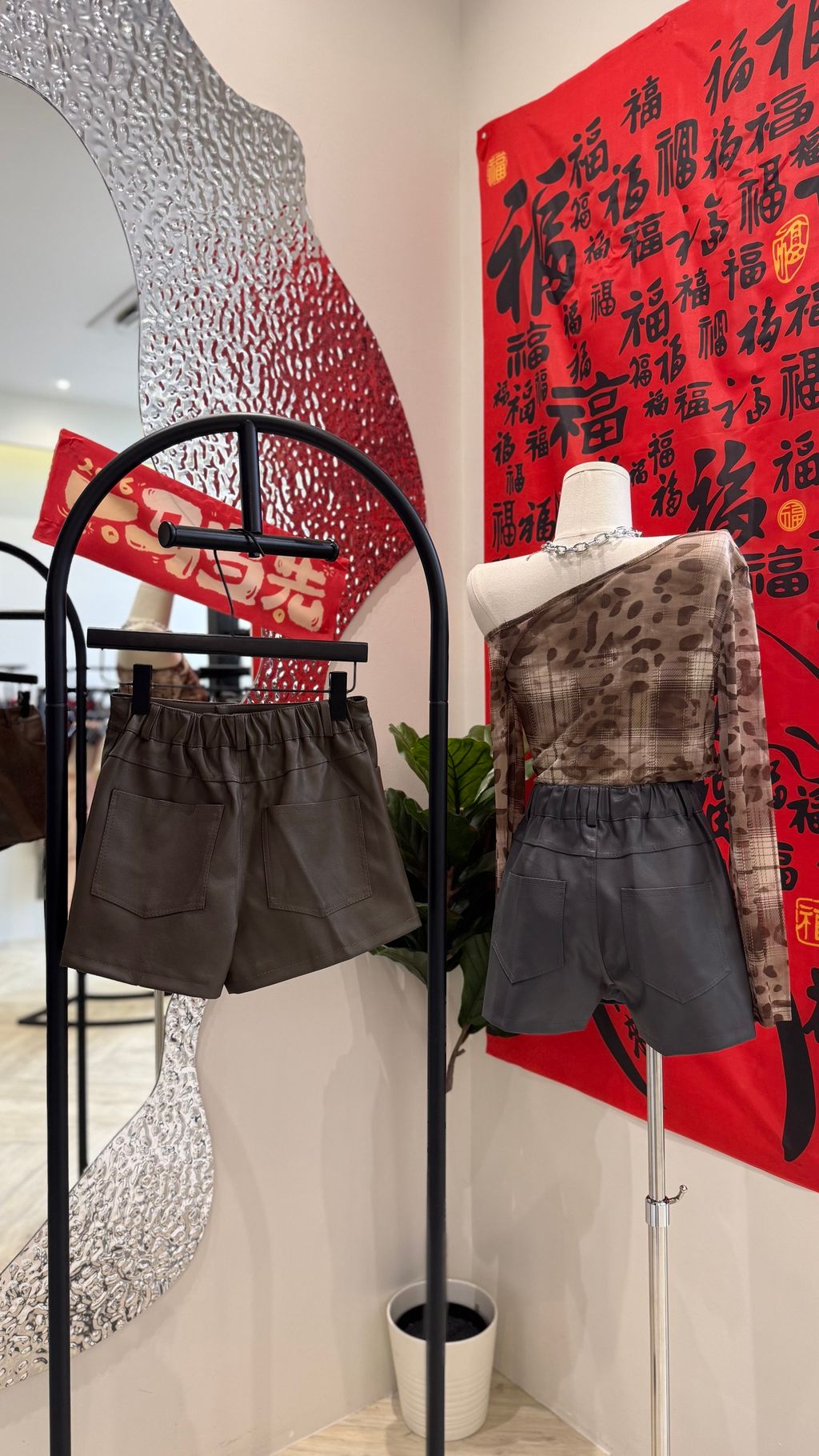 image_B1DAD6AE-9983-4189-B047-372010FC5F76_1770143366