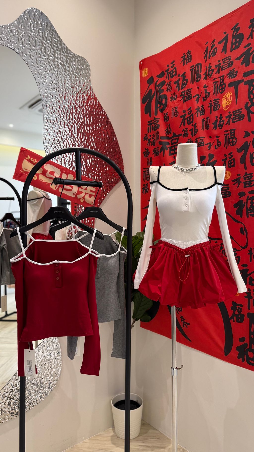 image_E569A168-A771-4BA3-8F70-585731DD0916_1770143692