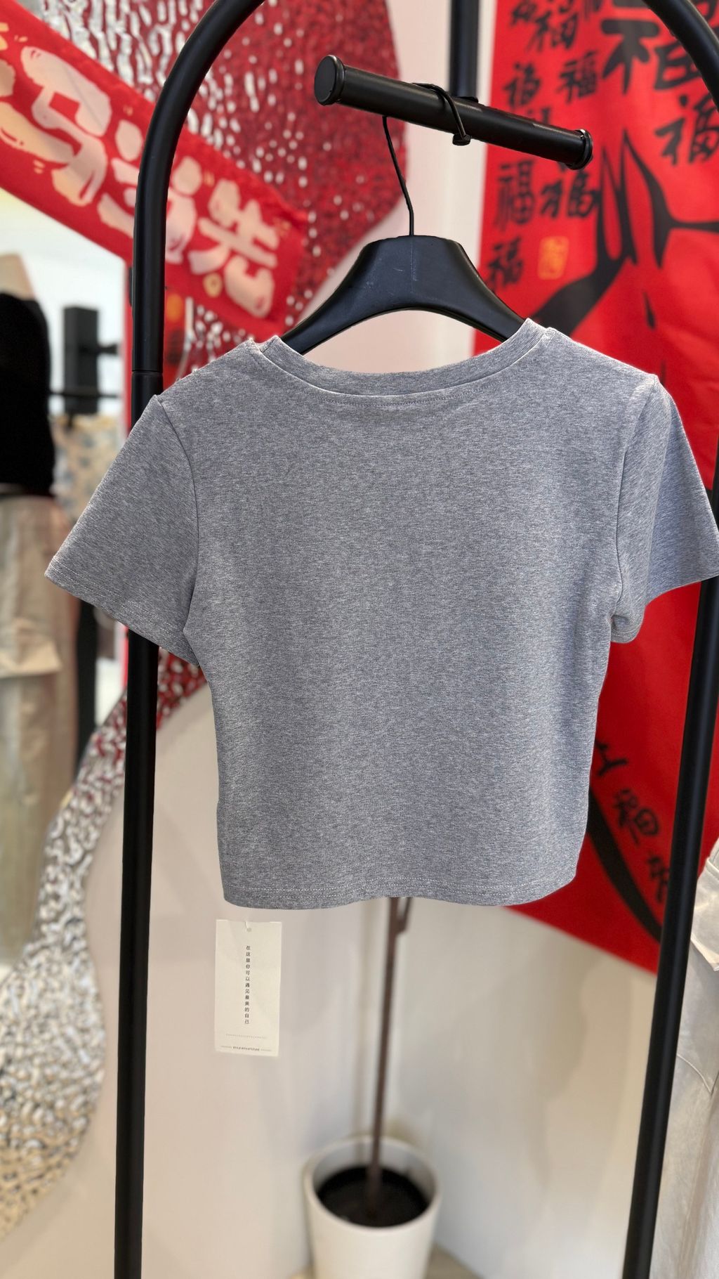 image_89ADC374-36D8-4CC2-8777-62E84DC521EF_1770347484