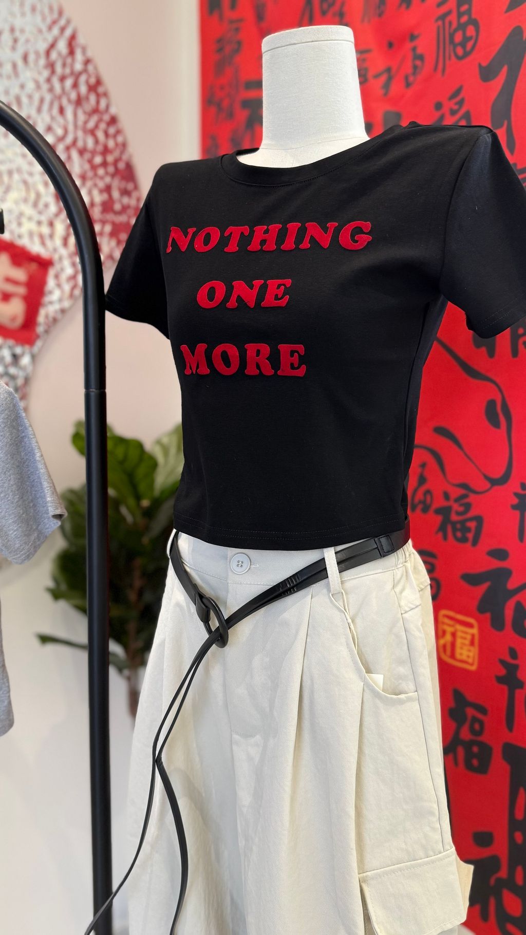 image_9D075A71-2E38-4429-B85A-9861869CB99C_1770347484