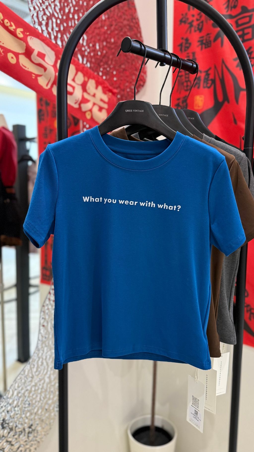 image_4C390ABC-57BE-4B63-A853-0F3F018B273E_1770347792