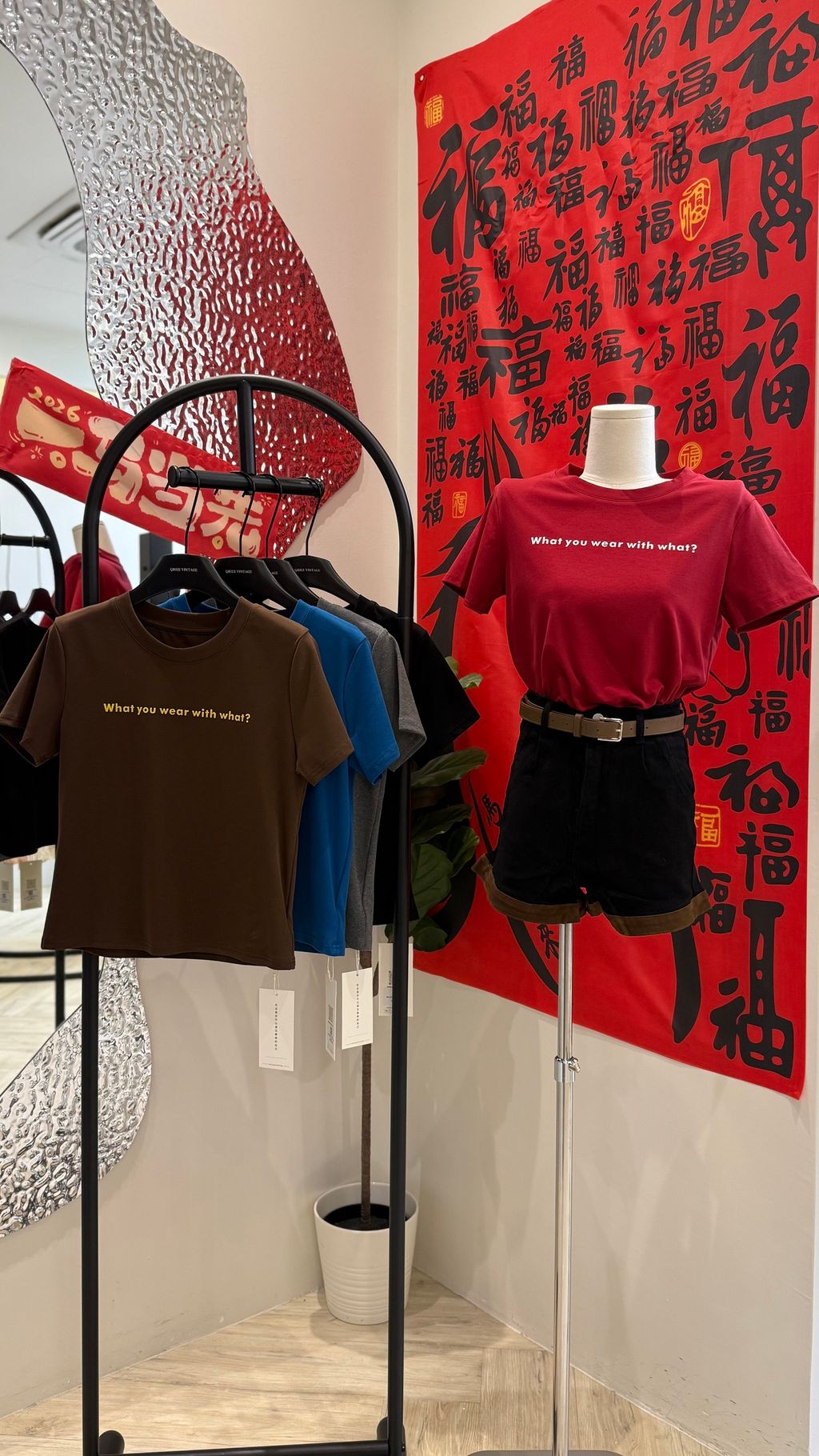 image_6BA217D1-98E1-4621-A4B9-65423FF7FF41_1770347792