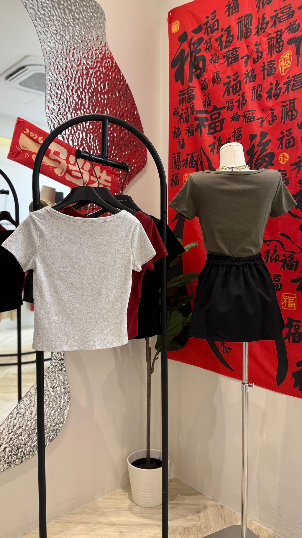 image_7064D7D6-595B-4460-9671-625456172570_1770464284