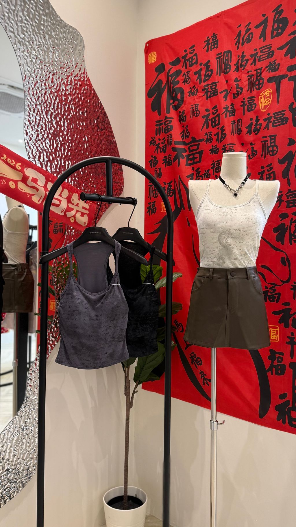 image_97310A74-B3AA-4C22-8F93-54BBCCBAF892_1770475109