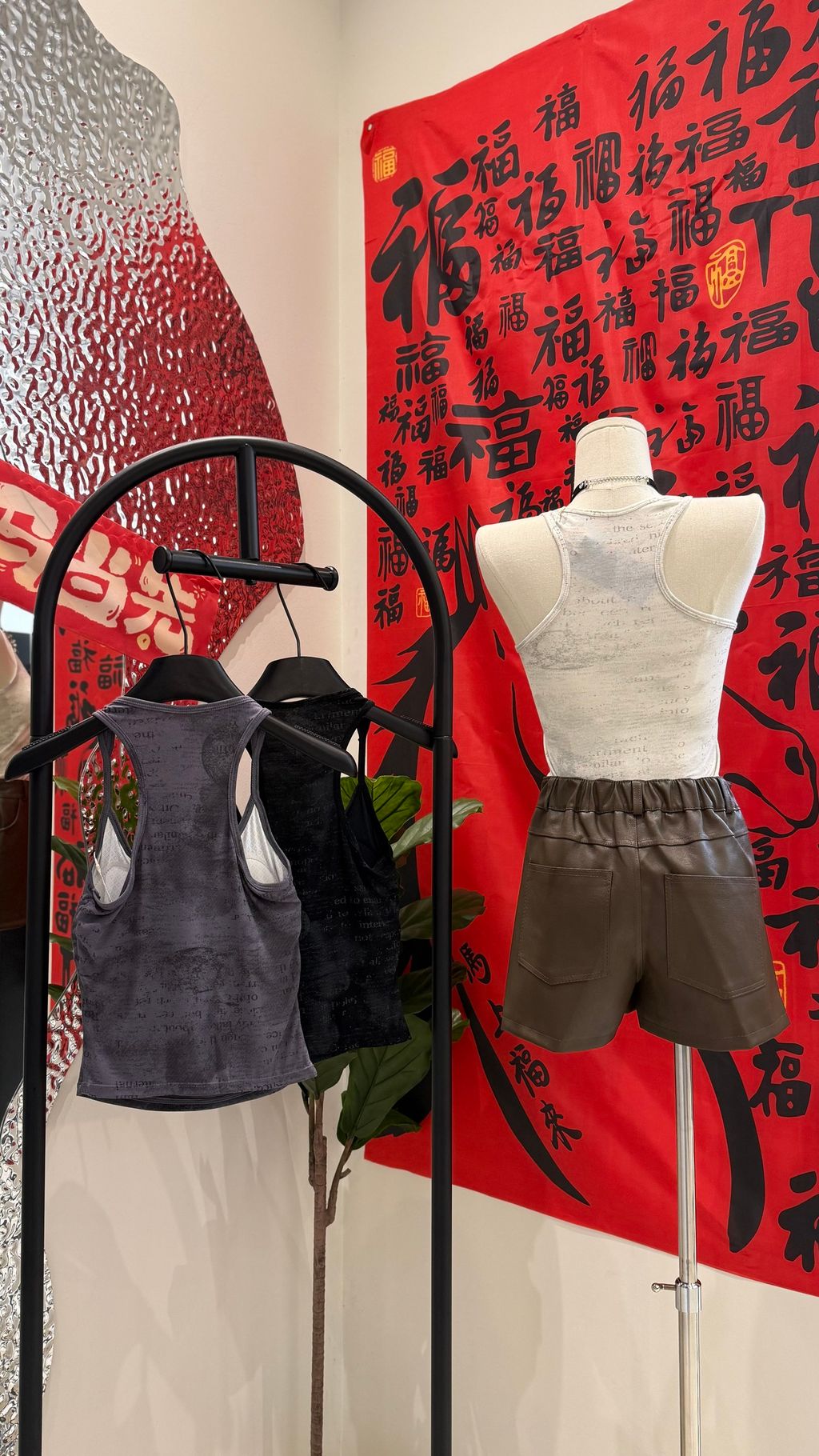 image_098590CB-659B-4BB1-AE63-8FCB51EBA7AD_1770475109