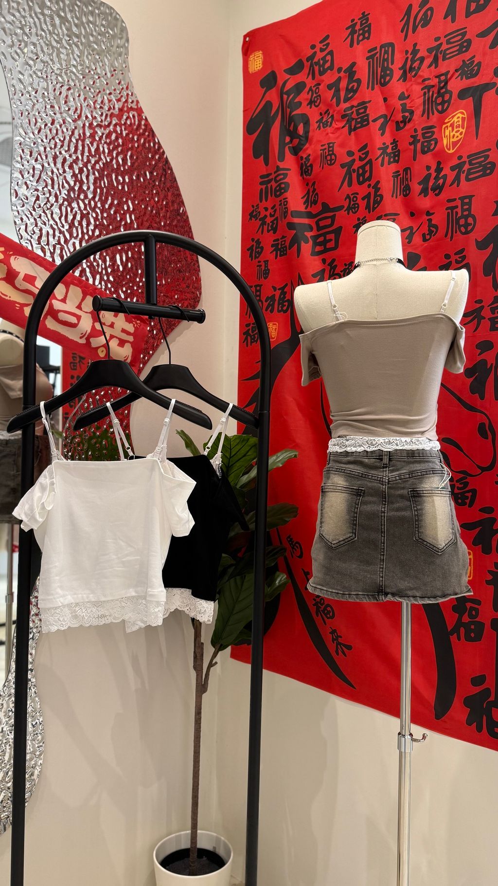 image_9E2C418D-C49D-41AD-9703-DF741246B837_1770475268